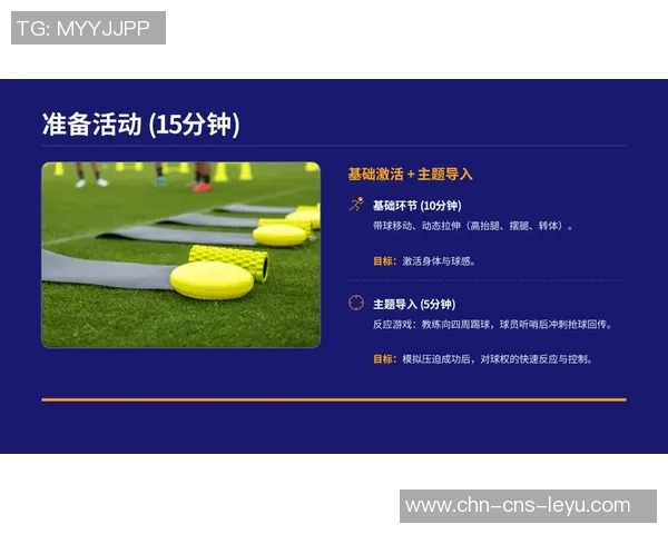 室内足球场高度标准解析及其对比赛和训练的影响探讨 室内足球场高度标准解析及其对比赛和训练的影响探讨